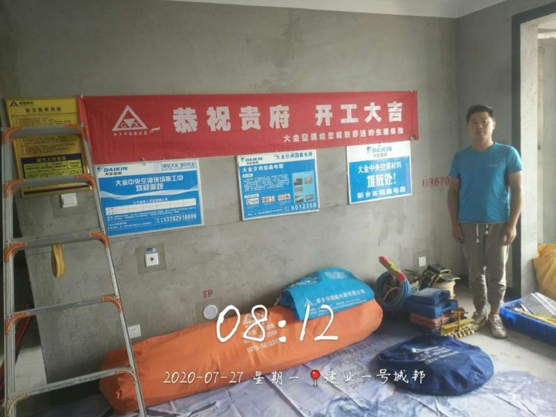 工長(cháng)風(fēng)采